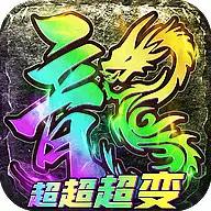 三战游戏ICON
