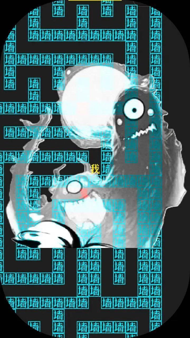 大楼里有伪人游戏_3