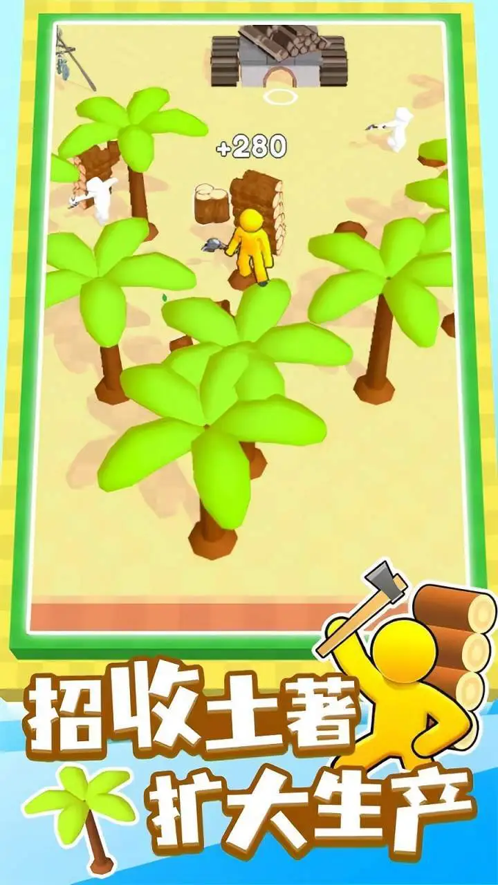 梦幻岛冒险生存_1