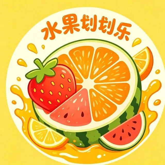 水果划划乐ICON