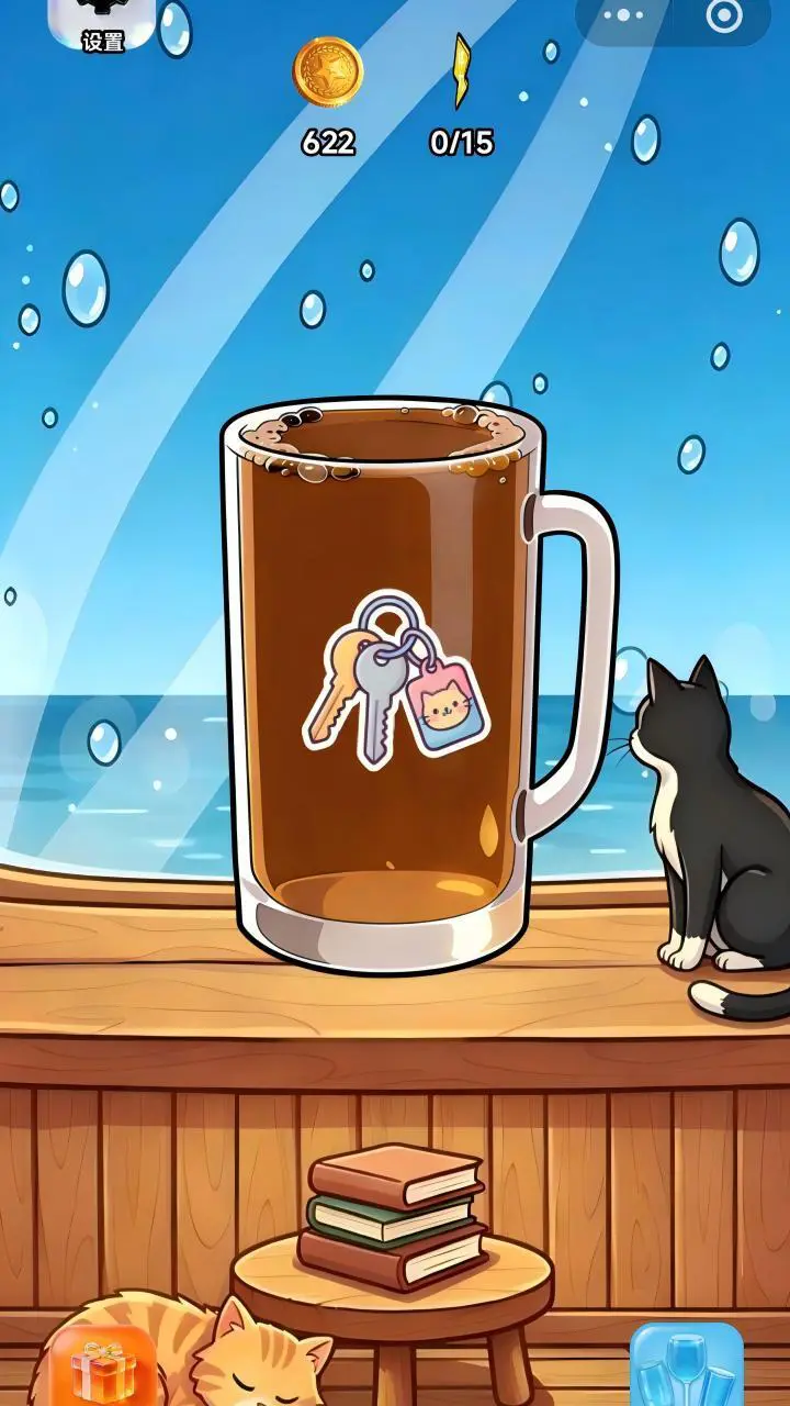 满杯达人_1