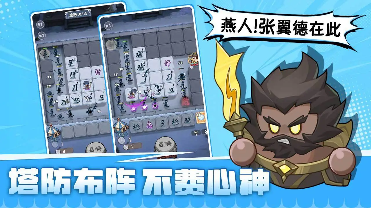 大荒玄奇_4