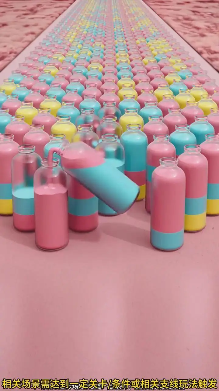 倒果汁_3