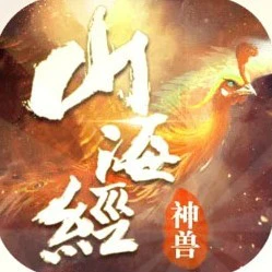 神兽合成觉醒养成记ICON