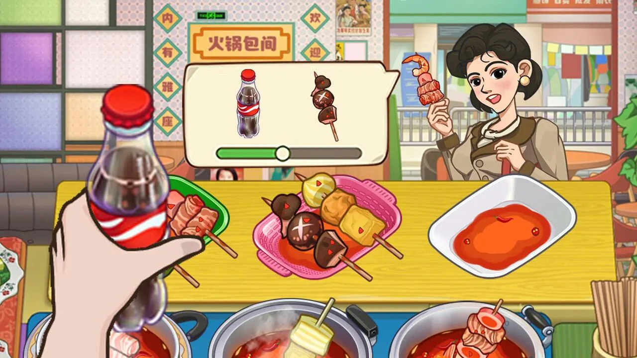 糖果森林逃脱_2