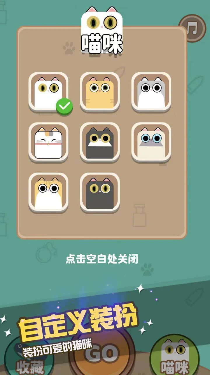 123木头人恐怖游戏_3
