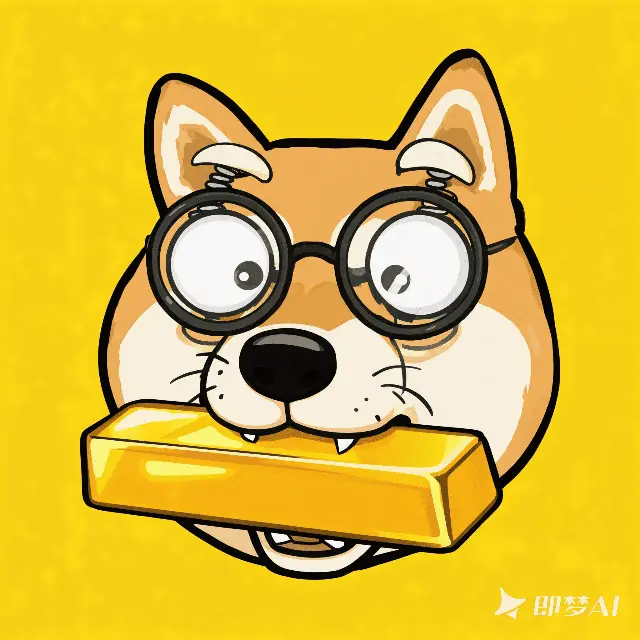 阿柴鉴宝ICON