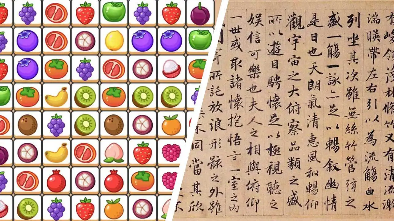 难度大飙升_4