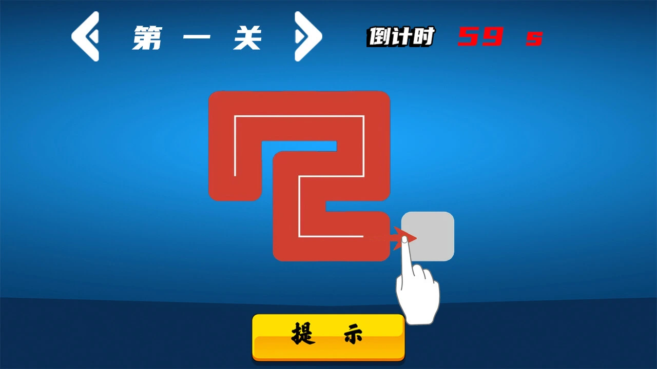 歌词梗传_7
