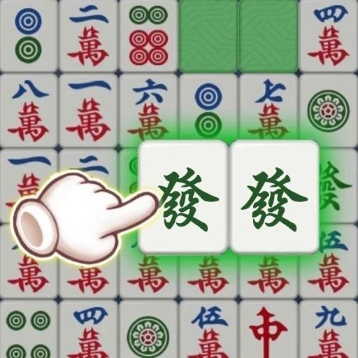 麻将方块消除ICON