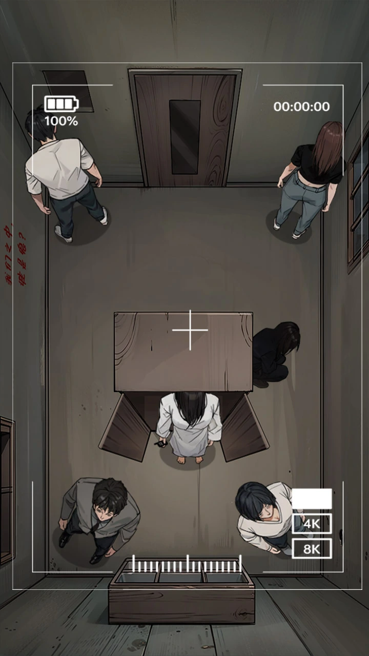 诡异研究所_3
