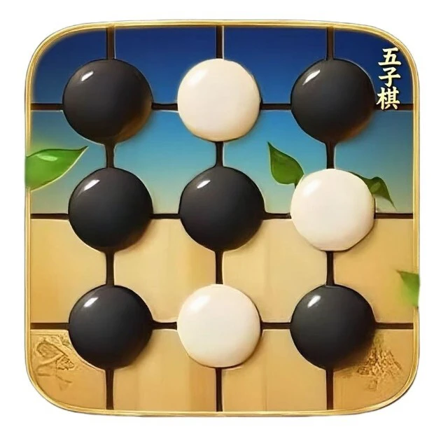 就玩五子棋ICON
