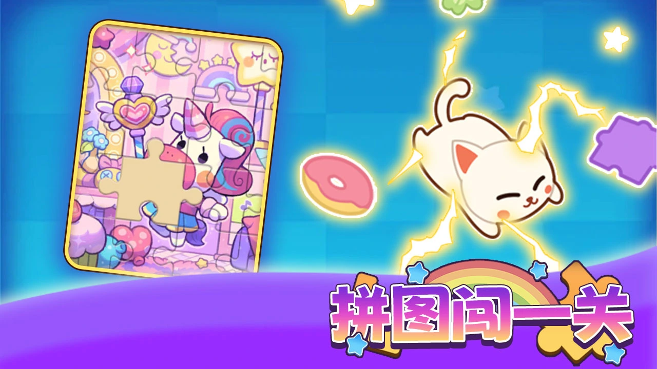 守城无双_4