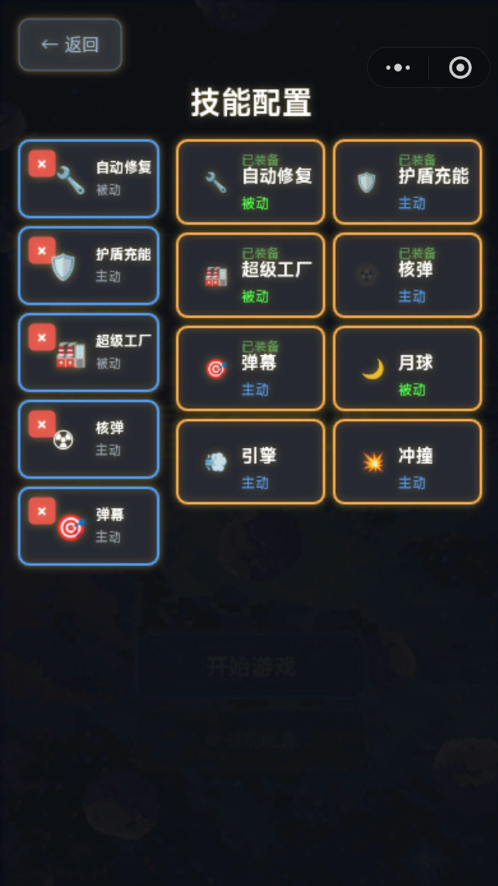 星系文明_3