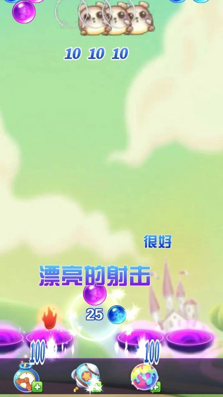捉弄老奶奶_2