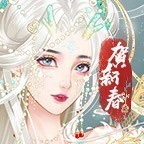 锦绣攻略ICON