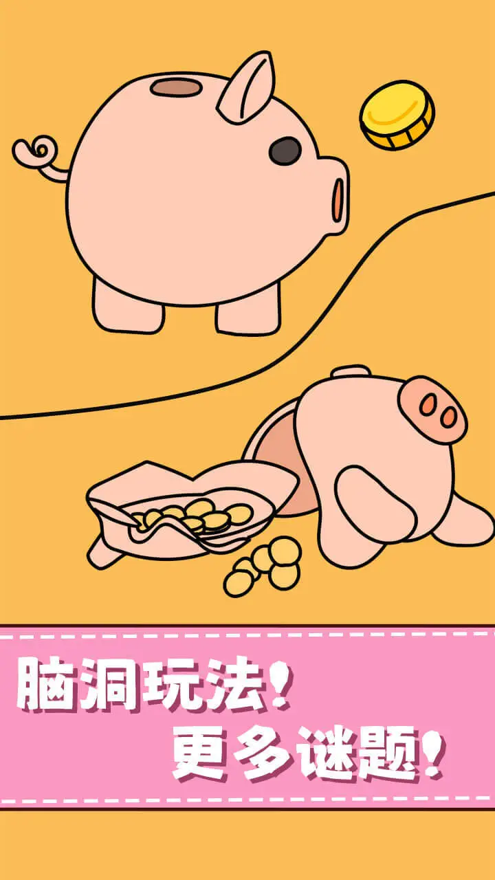 救救老弟_2