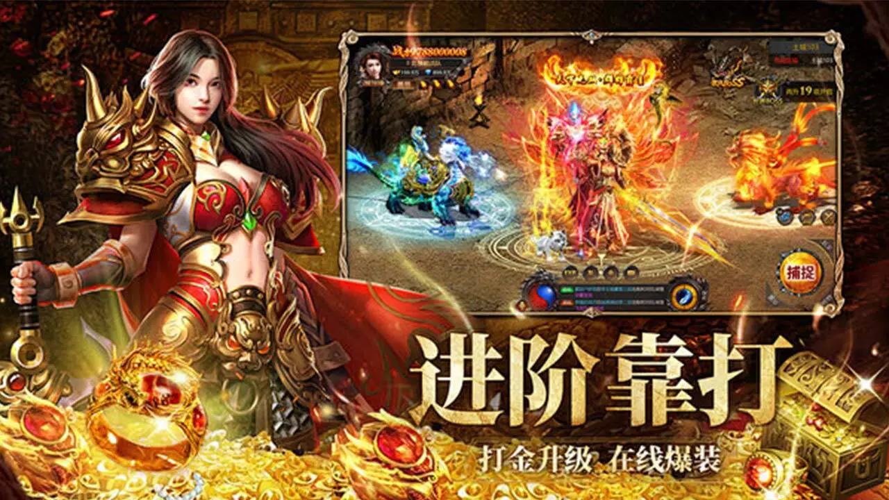 合金联邦_6