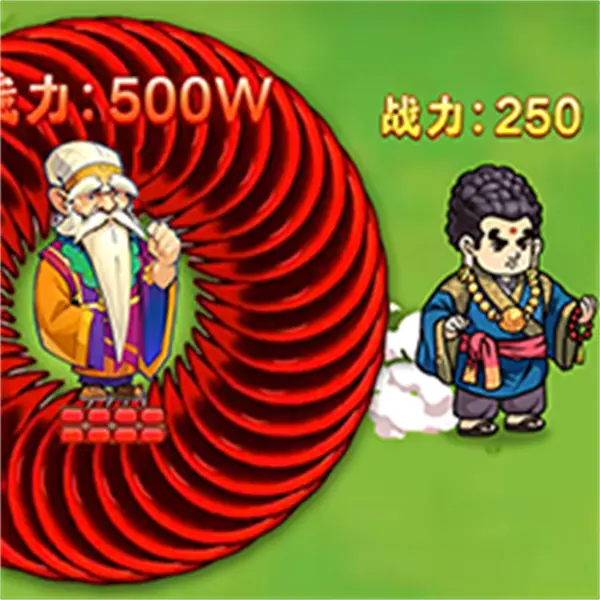 大刀转转转ICON