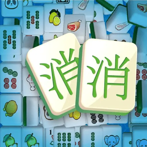 消消乐麻将小游戏ICON