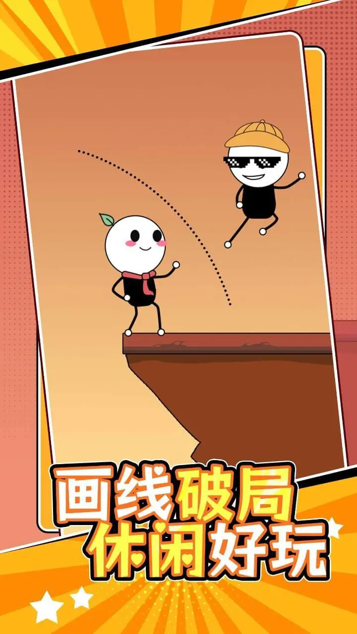 救救这老弟_1