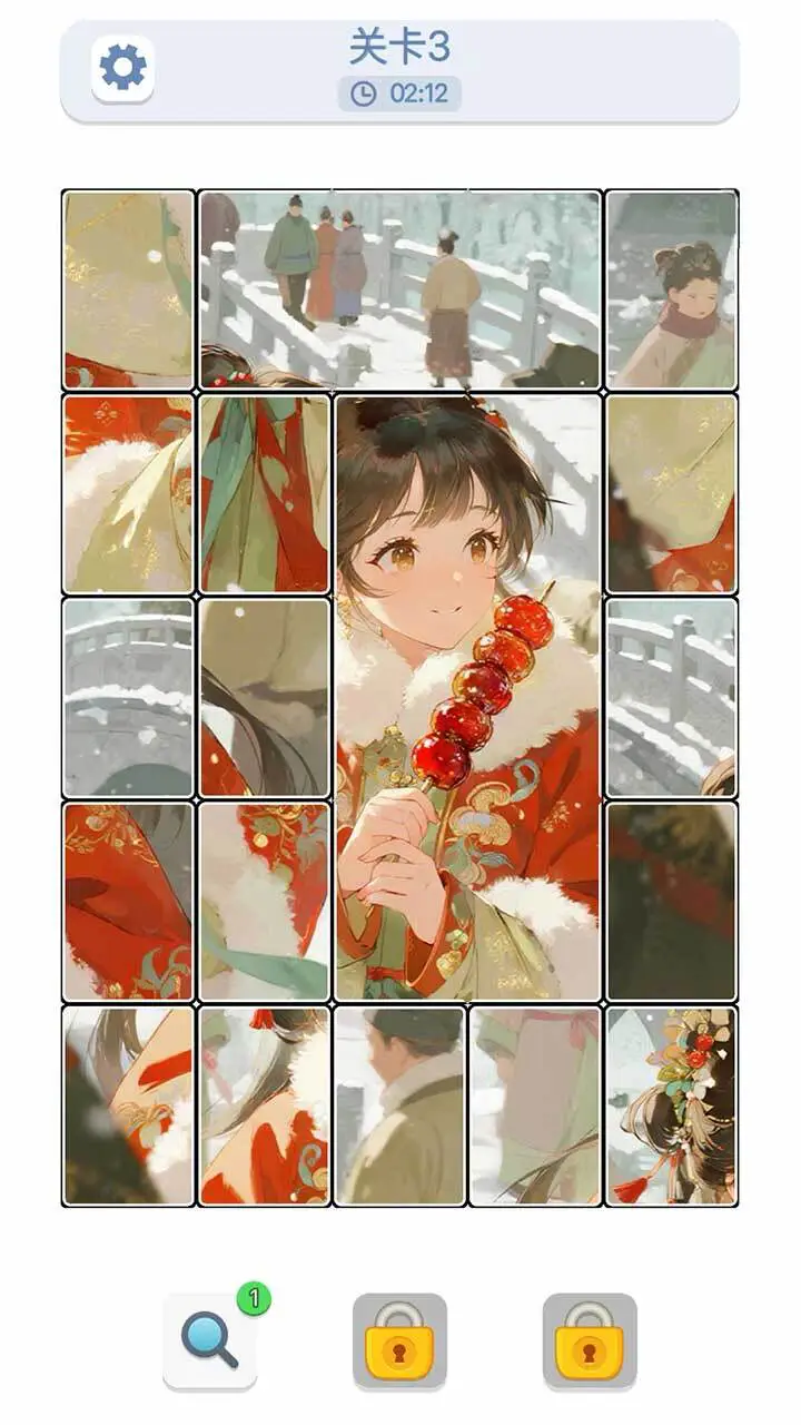 我是解压达人_1