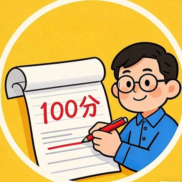 批改作业试卷游戏ICON