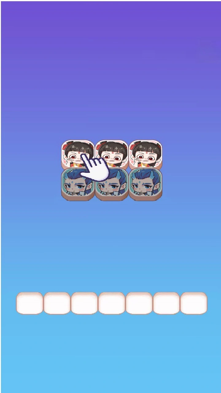 砖块根本消不完_3