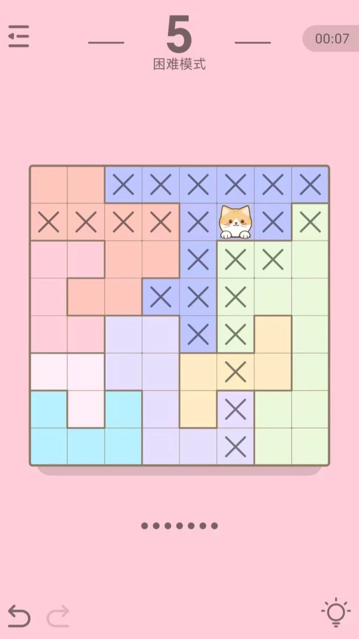 猫咪数独_3