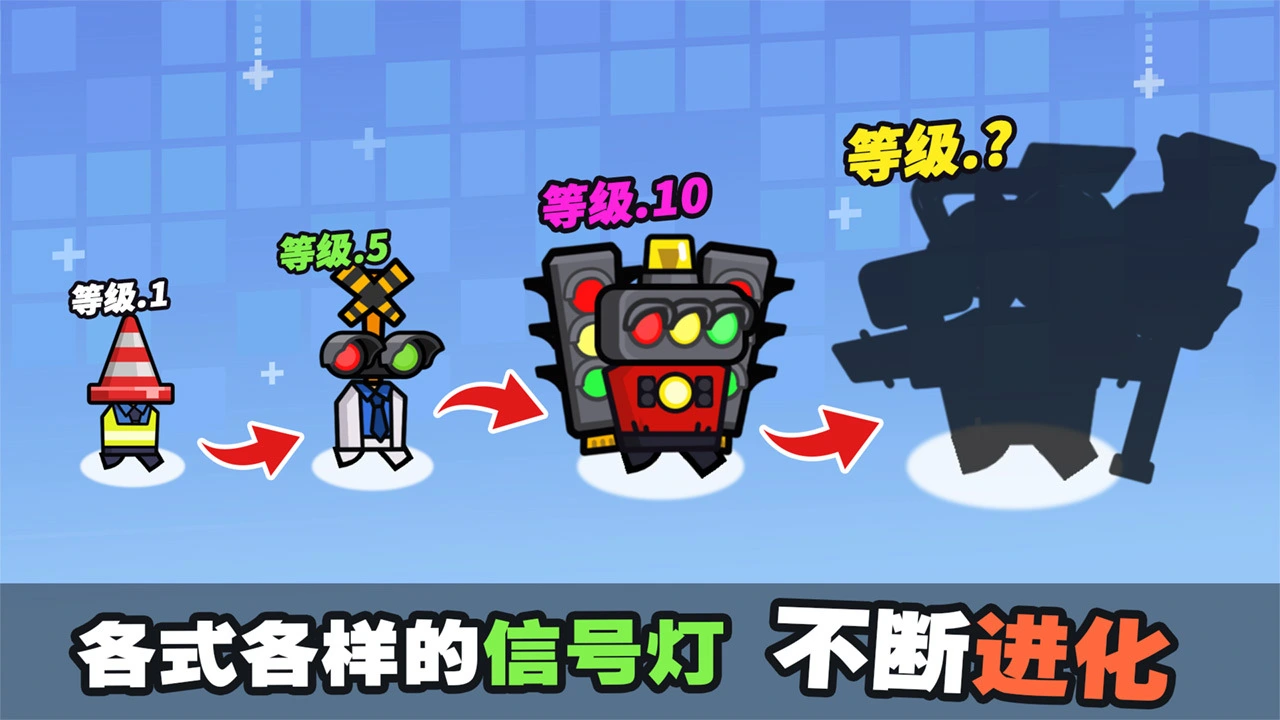 欢乐竞技场_5