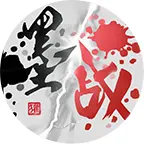 墨战ICON