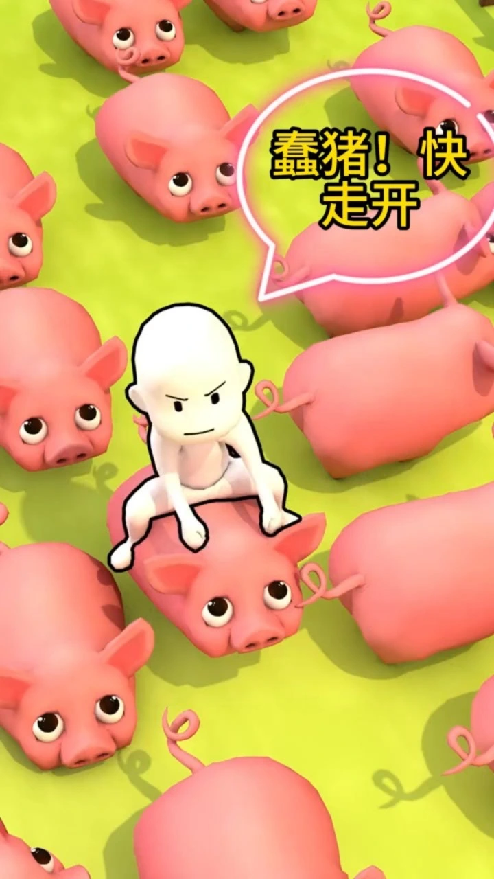 拯救小狗计划_3