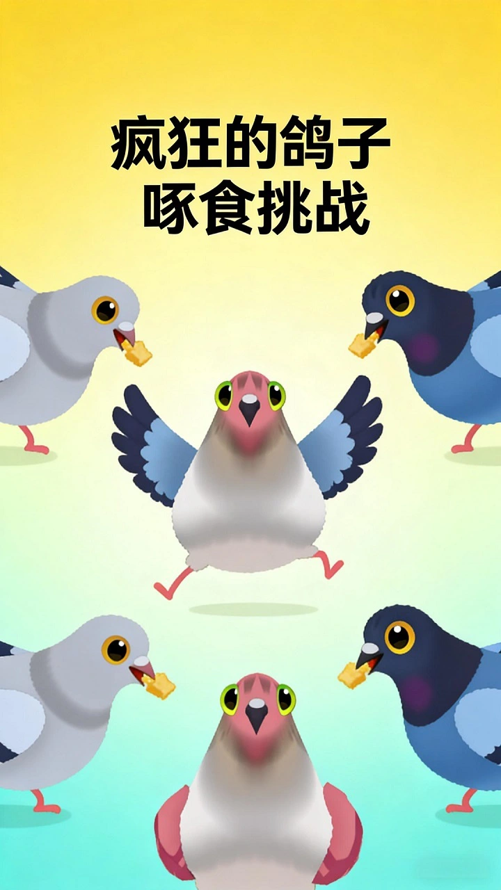 轻松拿捏了刮玉石_1