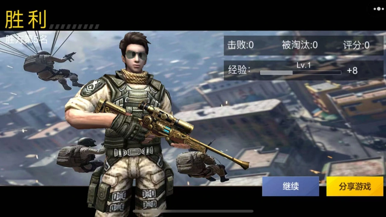 火线突击队_6