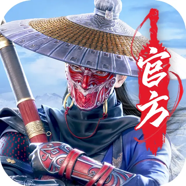不良人：破局ICON