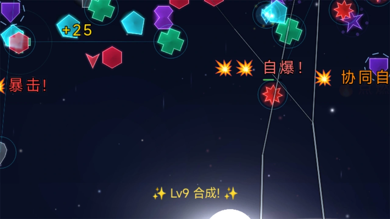 绝地打击_6
