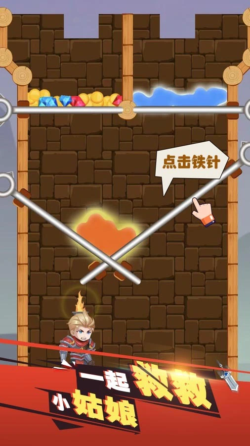 密室逃脱恐怖出逃_1