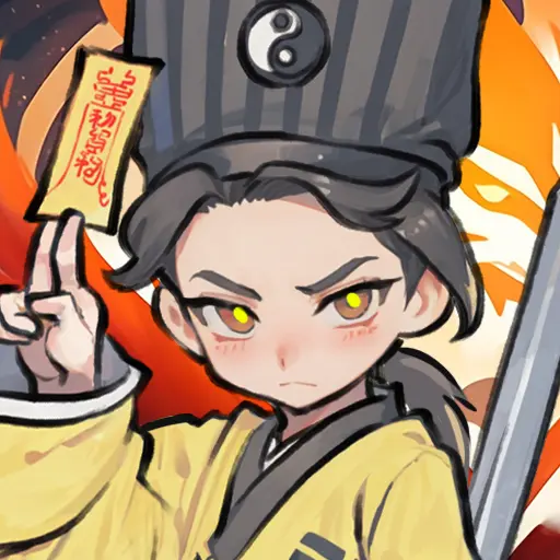 道长不好了ICON