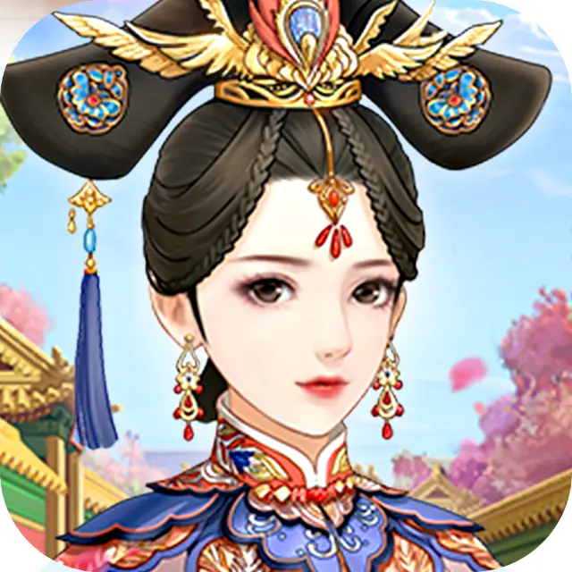 爱江山更爱美人ICON