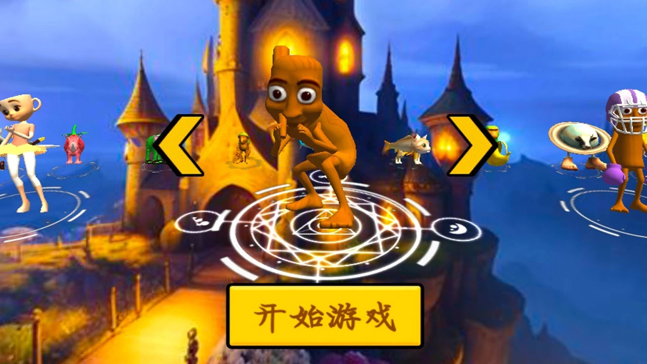 遗忘大陆吞噬进化_6