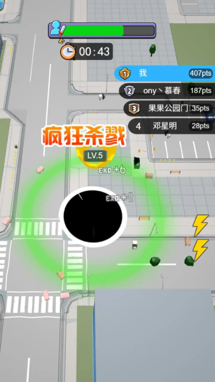 快一点蛇蛇_3