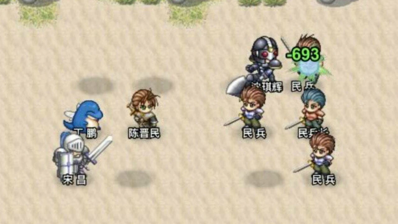 超神佣兵团_2