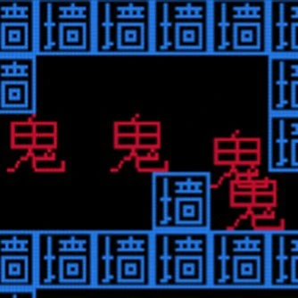 文字鬼打墙小游戏ICON