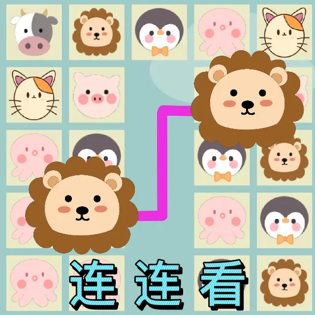动物消消乐连连看ICON