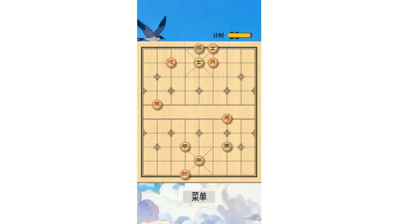 老友象棋简洁版_6