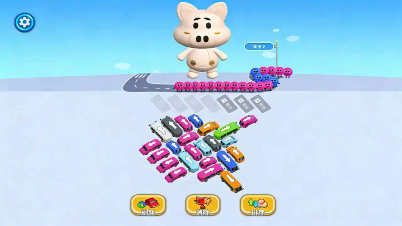 你敢玩几关_4