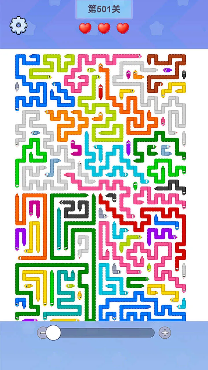 一支箭头_2