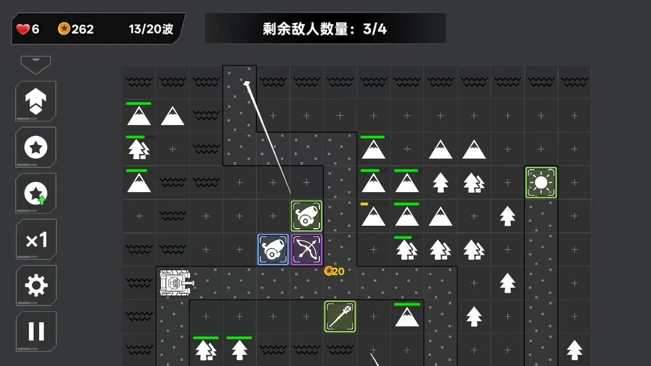 保卫太阳_4
