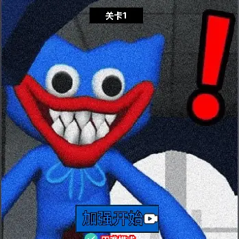 水果对对消不停ICON