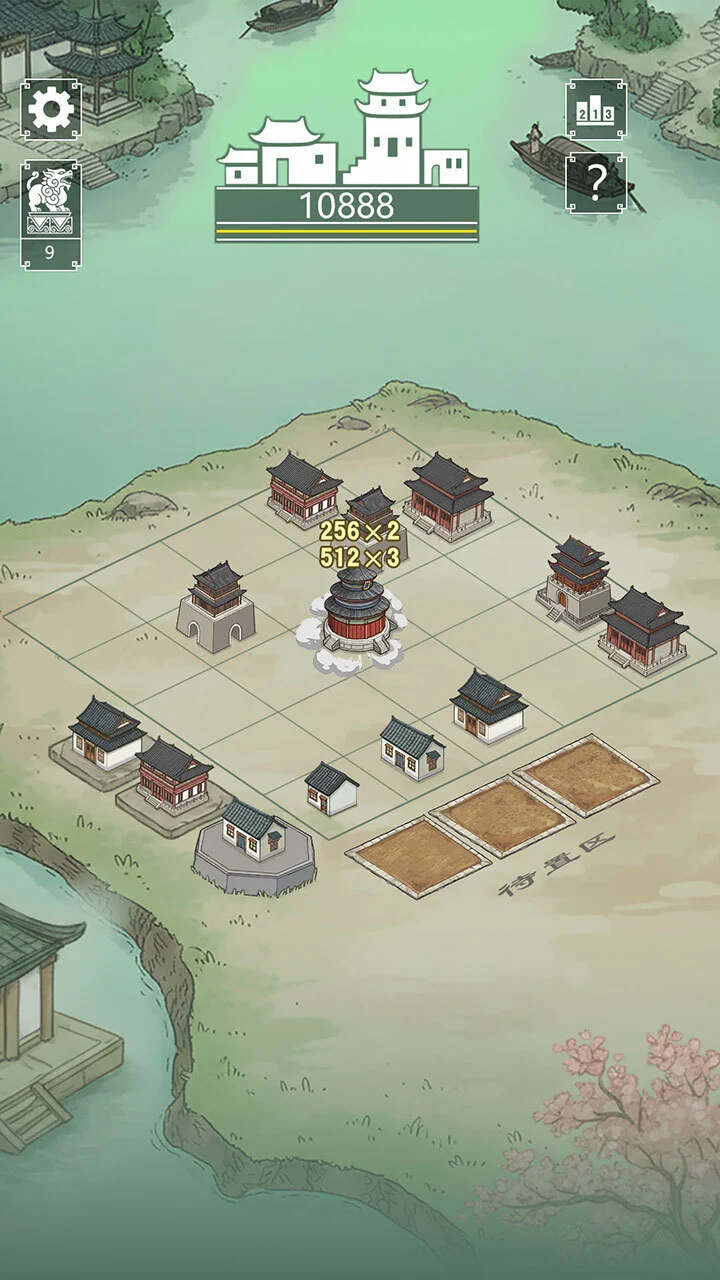 合大楼_2